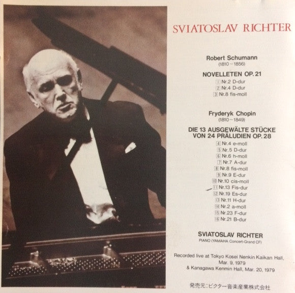Sviatoslav Richter, Robert Schumann & Frédéric Chopin : Schumann & Chopin (CD, RE)