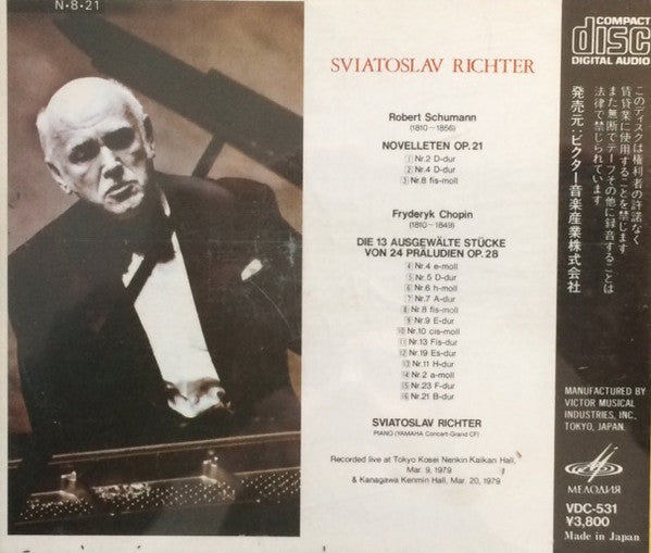 Sviatoslav Richter, Robert Schumann & Frédéric Chopin : Schumann & Chopin (CD, RE)