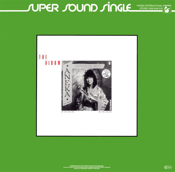 Aneka : Ooh Shooby Doo Doo Lang (Long Version) (12", Single, Sup)