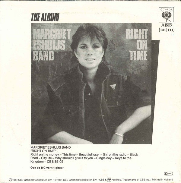 Margriet Eshuijs Band : Black Pearl (7", Single)