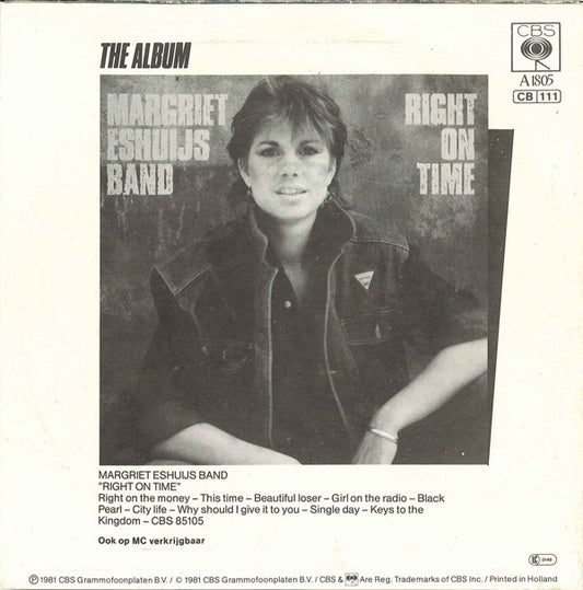 Margriet Eshuijs Band : Black Pearl (7", Single)