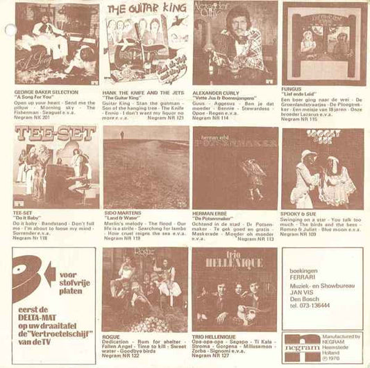 Ferrari (3) : Sweet Love  (7", Single, Red)