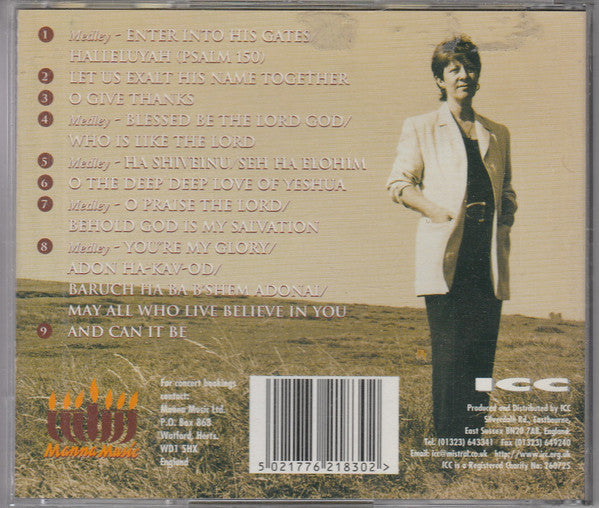 Helen Shapiro : Enter Into His Gates (CD, Album)