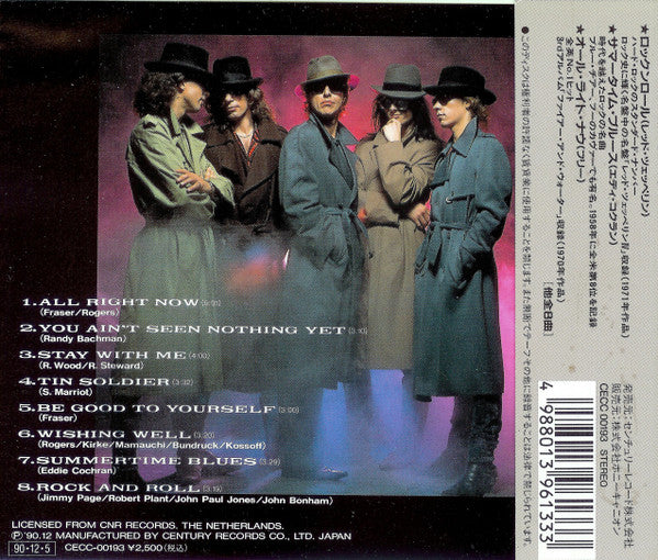 Undercover (15) = Undercover (15) : Undercover = アンダーカバー (CD, Album)