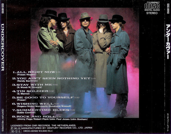 Undercover (15) = Undercover (15) : Undercover = アンダーカバー (CD, Album)