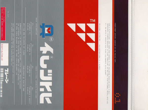 Fluke : Atom Bomb (CD, Maxi, CD1)