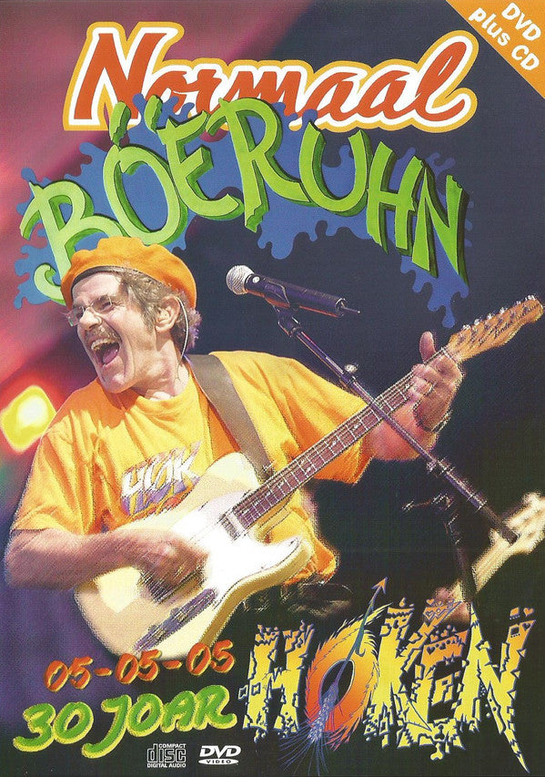 Normaal : 30 Joar Høken (DVD-V + CD)