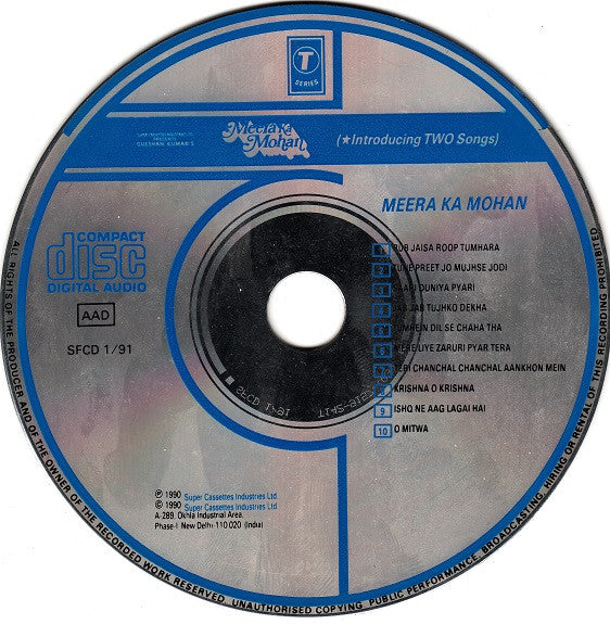 Arun Paudwal : Meera Ka Mohan (Original Soundtracks) (CD, Album)