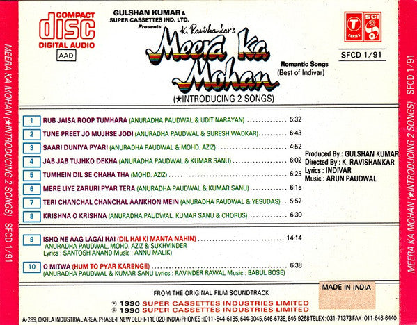 Arun Paudwal : Meera Ka Mohan (Original Soundtracks) (CD, Album)