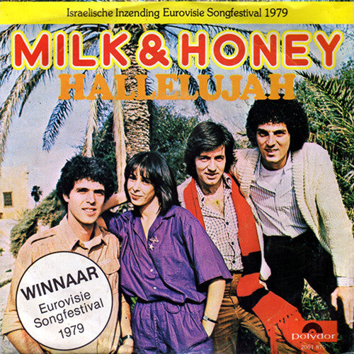Milk And Honey : Hallelujah (7")
