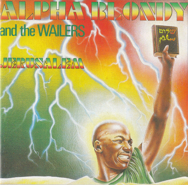 Alpha Blondy And The Wailers : Jerusalem (CD, Album, RE)