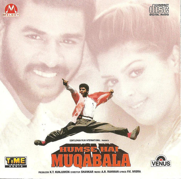 A.R. Rahman : Humse Hai Muqabala (CD)