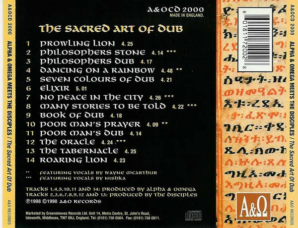 Alpha & Omega Meets The Disciples (2) : The Sacred Art Of Dub (CD)