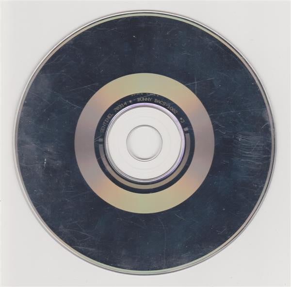 Gabber Piet : Love U Hardcore (CD, Single)