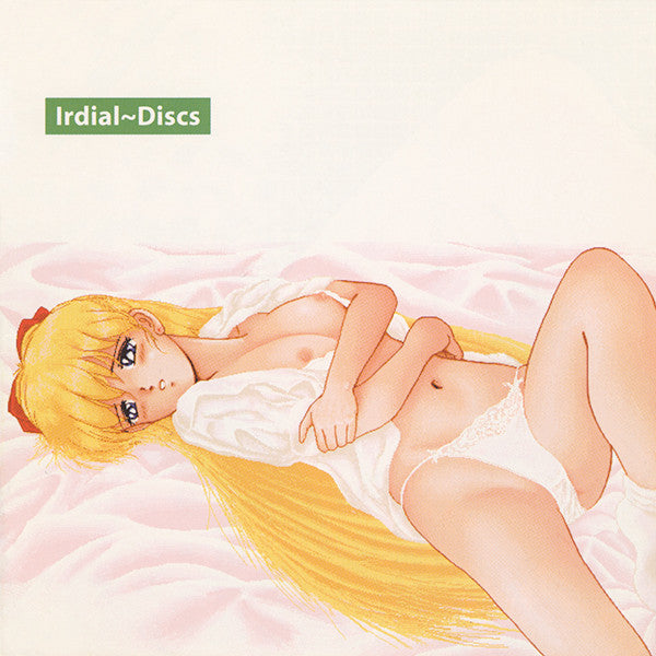 Various : There Are Too Many Fools Following Too Many Rules (2xCD, Comp)